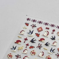Стикер за нокти аксесоари за нокти цветя пеперуда заек черешово цветно стикер за нокти 3D самозалепващо декорация на ноктите до2688-релеф