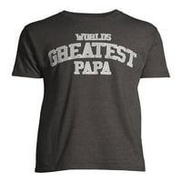 Начин да отпразнуваме Деня на бащата на мъжете най-голямата Таткова тениска