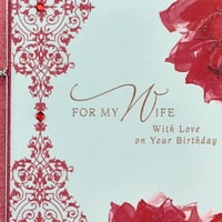 Hallmark картичка за рожден ден за съпруга