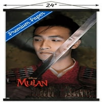 Disney Mulan - Chen Honghui стенен плакат с дървена магнитна рамка, 22.375 34