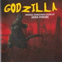 Саундтрак на Godzilla