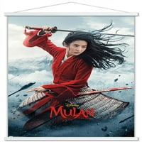 Disney Mulan - Плакат за един лист стена, 14.725 22.375