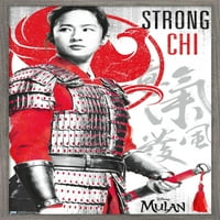 Disney Mulan - силен плакат за стена, 22.375 34