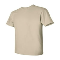 Gildan - Тежка памучна тениска - - пясък - размер: XL